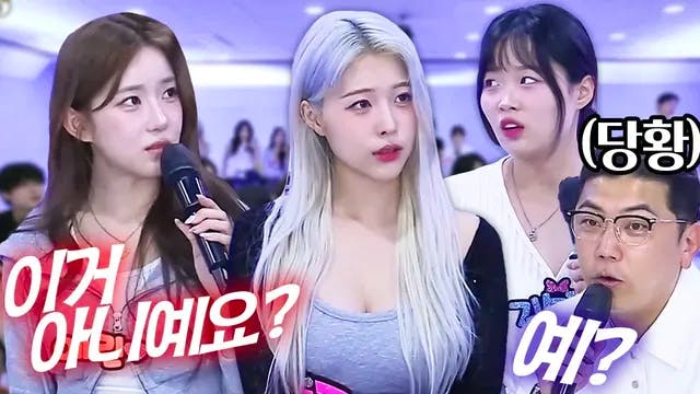 최군도 당황했다⁉️모두의 예상을 뛰어넘은(?)스트리머들의 오답 릴레이ㅋㅋㅋㅋㅋ